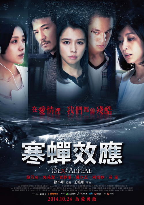圣道大学文凭办理